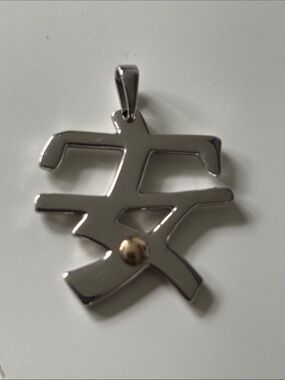 Milo ss. Steel & 18k gold peace Pendant.